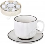 Чай-12пр Lenardi 210мл 