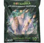 Грунт МЕЧТА БОТАНИКА - для Хвойных 10л (5) 