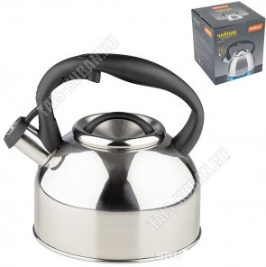 Чайник нерж 2,5л свисток (12) 