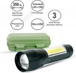 Фонарь LED XPE+COB 3Вт,дневной 6000К (2,3х9,3см),черный (5)