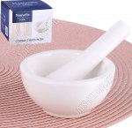 Белье Ступка 0,1л d8 h5см +пестик L10см