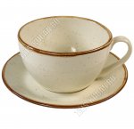 Чай- 2пр 300мл 