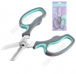 Ножницы садовые 