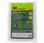 Пленка защитная 4х5м 6мкм полиэтилен. (20) 