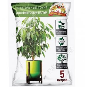 Грунт ЦАРИЦА ЦВЕТОВ - для Фикусов и пальм 5л (5) 