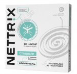 NETTRIX Спирали Universal 10шт от комаров, 2 подставки защита до 8часов, без запаха (d-аллетрин 0,25%) (60)