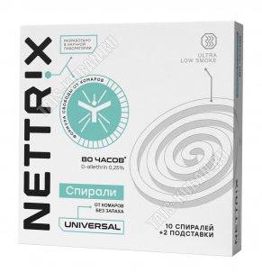 NETTRIX Спирали Universal 10шт от комаров, 2 подставки защита до 8часов, без запаха (d-аллетрин 0,25%) (60) 