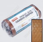 Обивка д/дверей рыжая, утеплит.Ватин 0,8х2м толщ.3мм (1) 