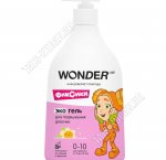 Гель д/интимной гигиены, детский 0,45л (0-10лет) (12) 