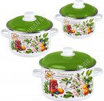 Вкусный компот Набор 3 предмета (кастрюли 2,0/3,0/5,5л) 