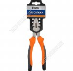 Пассатижы 180мм сталь, пластиковые рукоятки, цвет черный/оранжевый (12)