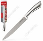 Steel/серебро Нож L20см для филе (6)