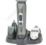 Н-р Бритва+Триммер (аккум 600mAh) серый (20)