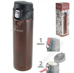 Термокружка (нерж) 0,48л 