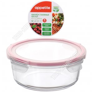 Appetite Контейнер 0,95л круг d17 h6,5см, пласт.розовая крышка, 4защелки, п/у 