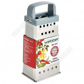 Терка 4-х гранная h20см (24) 