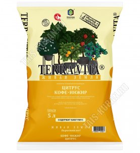 Грунт TERRA VITA 