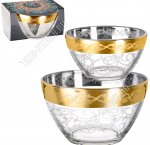 Салатники Набор 4шт (d19см и 3шт d11см) 