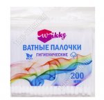 Ватные палочки (пакет) 200шт (28)