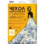 Чехол для гладилки (50х130см) хлопок+поролон (20) 