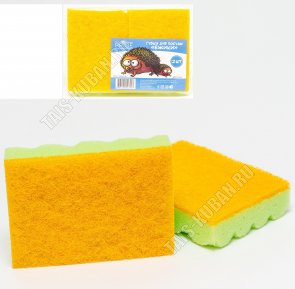 Губка д/посуды, рельефн 2шт прям (110х80 h30мм) (30) 