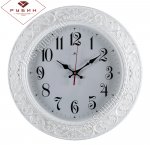 Часы (стекло/пластик) круг.d40см 