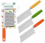 Нож д/фигурн.нарез.овощей