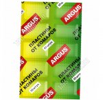 ARGUS Пластины дл я фумигатора 10шт от комаров 