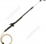 Брандспойт телескоп. (стеклопластик) 650-970мм (10)