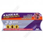 Гель-паста 30гр 