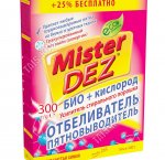 Отбеливатель-пятновыводитель (гранулы) 0,3кг (36)