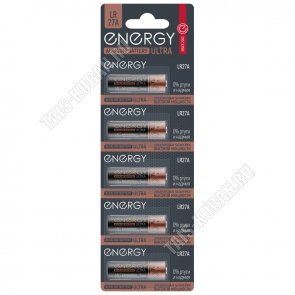 Батарейки ENERGY ULTRA 