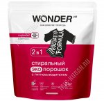 Порошок для стирки 2в1 (суперконцентрат) 3,0кг для всех видов белья 