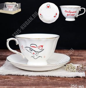 Чайник нерж 2,5л 