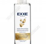 Мицеллярная вода 400мл (12) 