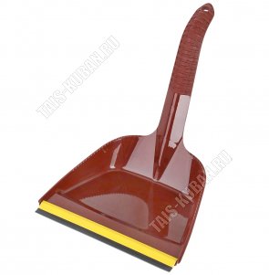 Совок мягкая кромка .22х16см,вертикальн.ручка L25см , коричневый (30) 