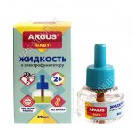 ARGUS BABY Жидкость для фумигатора 30мл, от 2х лет (эток-0,9%) (36) 