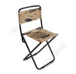 Стул складной (39х37 h65см) Камуфляж коричневый (5) 