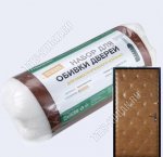 Обивка д/дверей рыжая, утеплит.Поролон 1х2м толщ.10мм (1) 