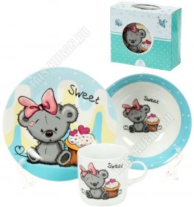 Набор (фарфор) 3пр 