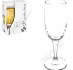 BISTRO Бокал для шампанского н-р 2шт 190мл, п/у