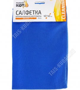 Салфетка микрофибра (40х40см) д/стёкл 250г/м2 (100) 