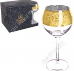 Бокал н-р 6шт д/вина 280мл 