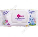 Влажные салфетки детские 50шт,с крышкой 