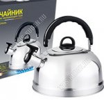 Чайник нерж ПРОМО 2,7л свисток (12)