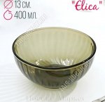 Дымка/Elica Салатник d13см 350мл, б/уп (12)