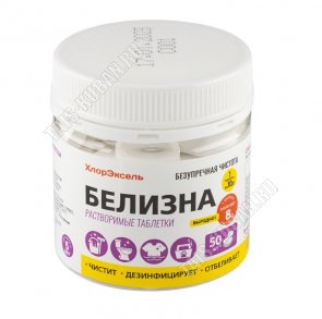 Classic Нож L20см поварской (6) 