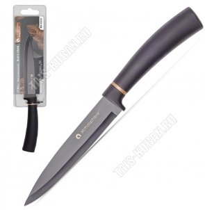 Black Swan Нож L12,5см универсал, ручк.черн.прорез 