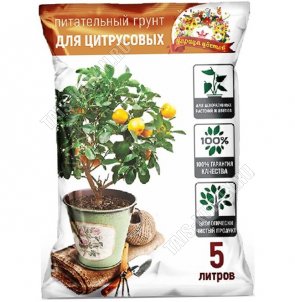 Грунт ЦАРИЦА ЦВЕТОВ - для Цитрусовых 5л (5) 