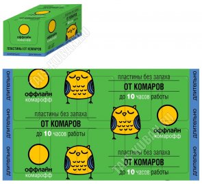 ОФФЛАЙН Пластины для фумигатора 10шт 